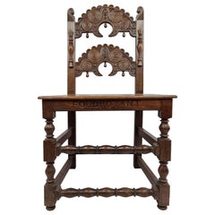Antique 19th Century Chair