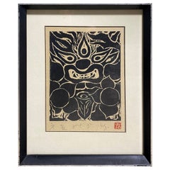 Japanese Signed Limited Edition Black White Woodblock Print Mythological Demon