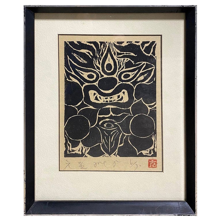 Japanese Signed Limited Edition Black White Woodblock Print Mythological Demon For Sale