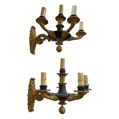 Pair of 19th Century French Empire Wall Sconces