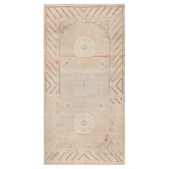 Antiker Khotan-Teppich. Größe: 4 ft 10 in x 9 ft 