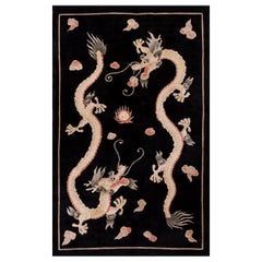 Vintage 1980s Chinese Dragon Carpet ( 5' x 8' - 152 x 243 cm)