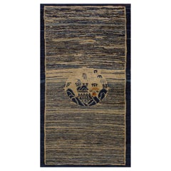 Tapis chinois ancien de Pékin d'antiquités 2' 7''x4' 8''