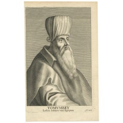 Antique Print of Tomumbey, the Last Sultan of Egypt, 1667