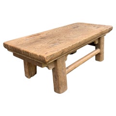 Antique Chinese Elm Wood Low Stool, Early 20th Century