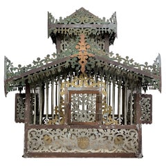 Antique 19th Century Pierced Metal Work Asian Birdcage