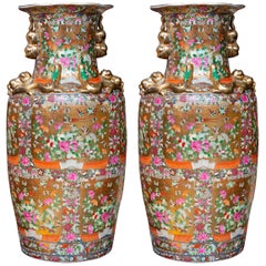 Gold Rose Medallion Palace Vases