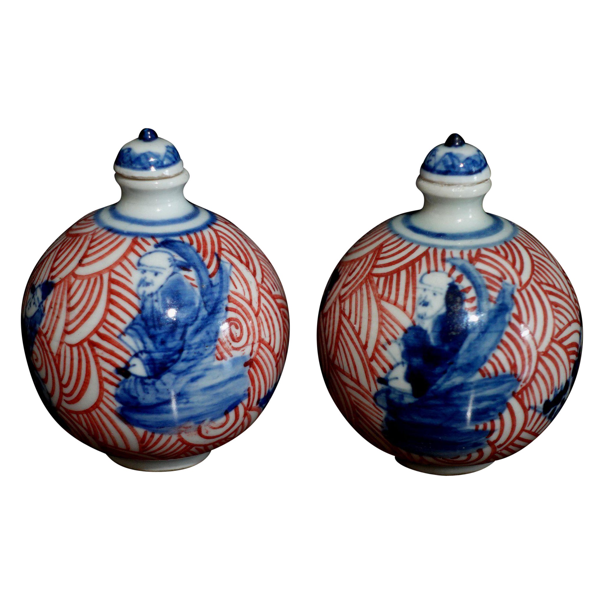 Antique Pair Chinese Imari Porcelain Snuff Bottles
