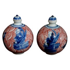 Antique Pair Chinese Imari Porcelain Snuff Bottles