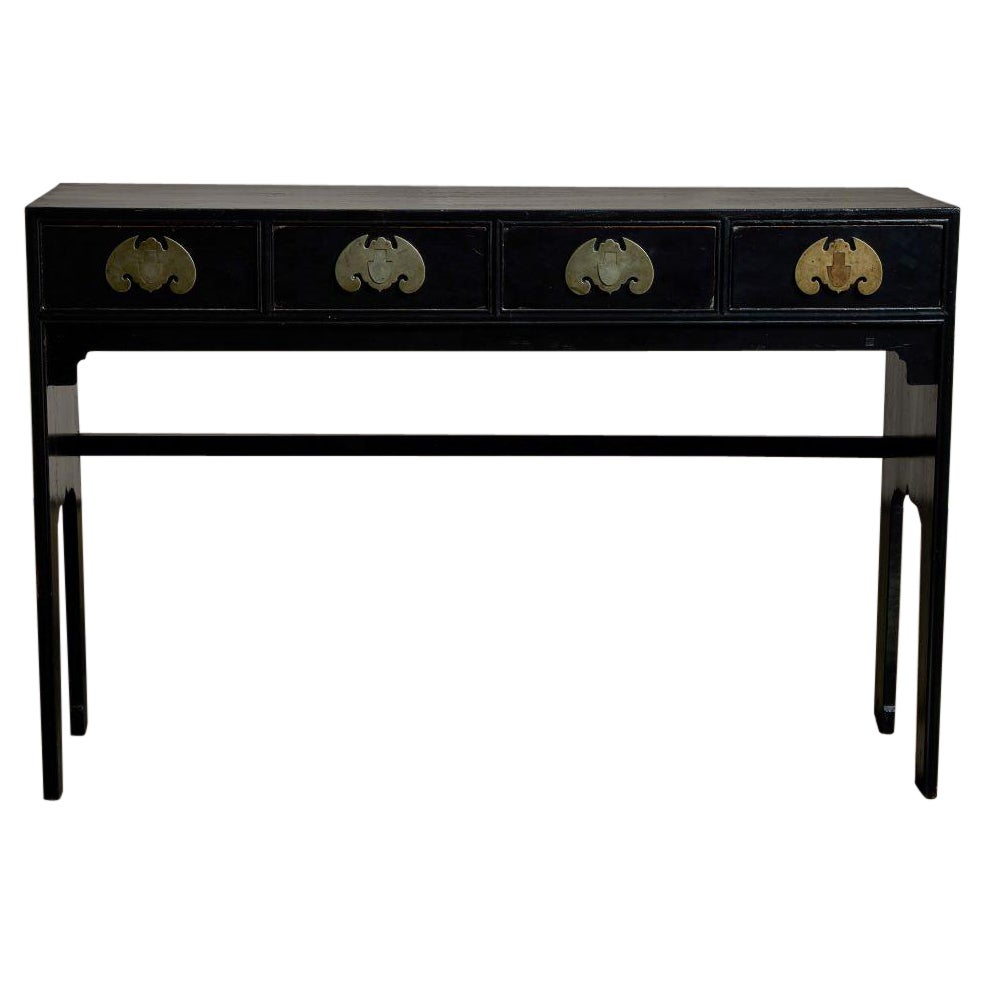Black Lacquer 4 Drawer Side Table