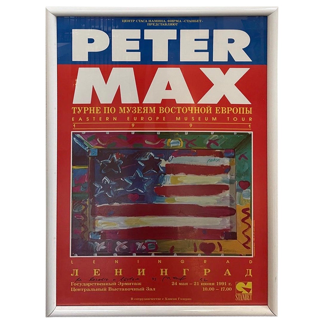 Peter Max Eastern Europe Museum Print For Sale