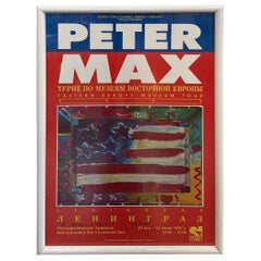 Peter Max Eastern Europe Museum Print