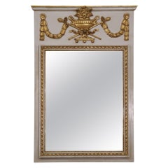 Friedman Brothers Carved Gilded Painted Trumeau Buffet Wall Mirror Circa 1960