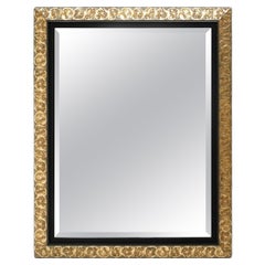 Beveled Repoussé Wall Mirror. Reverse Hammered Anodized Aluminum Frame