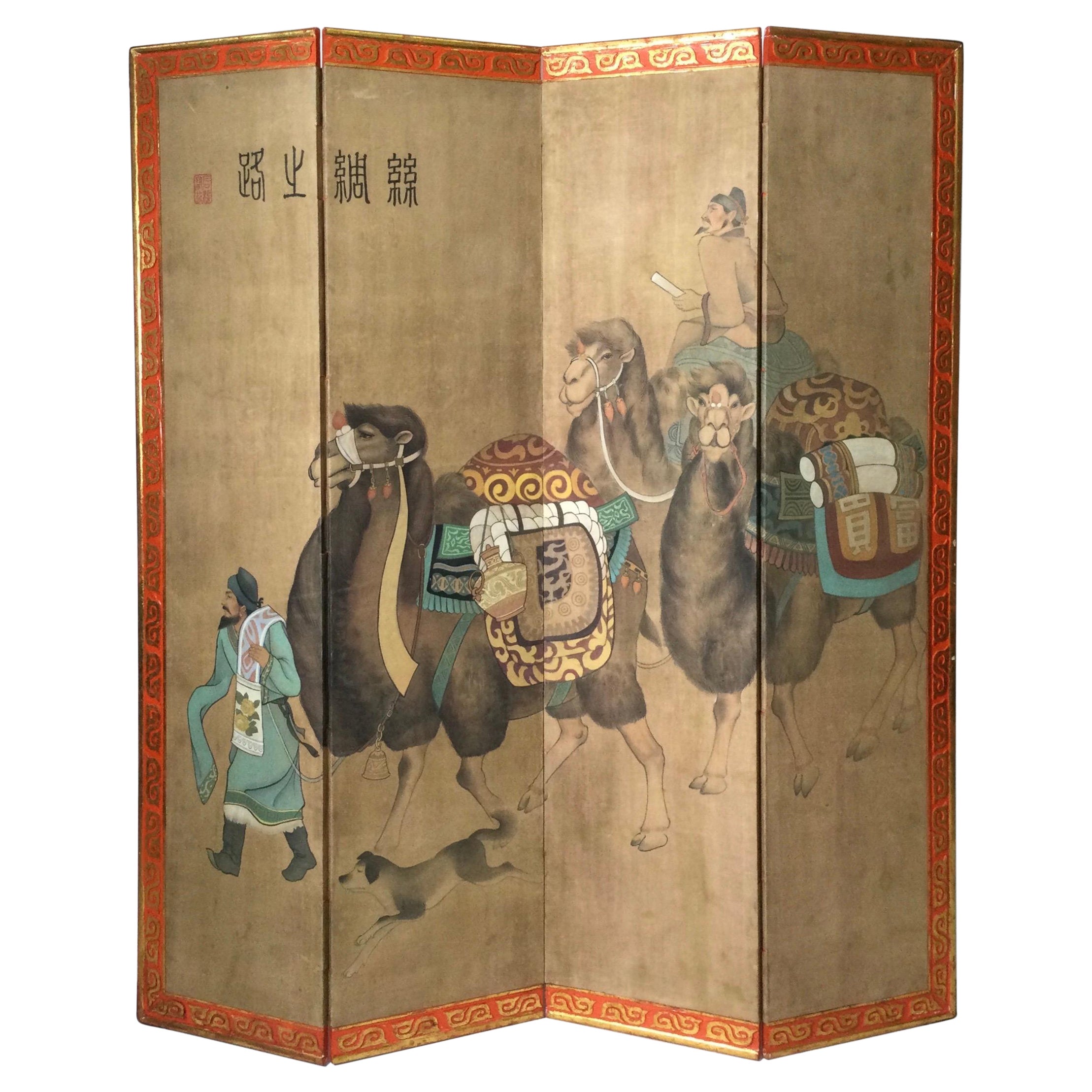 Rare Four Panel Screen with Hand Painted Camels and Sherpas For Sale