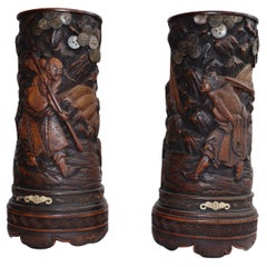 Antique Monumental Pair of Chinese Carved Wood Brush Pots, Late 18th Century