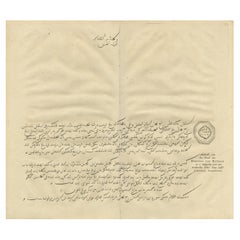 Antique Engraving of a Letter Written by the King of Batjan, Moluccas, 1726