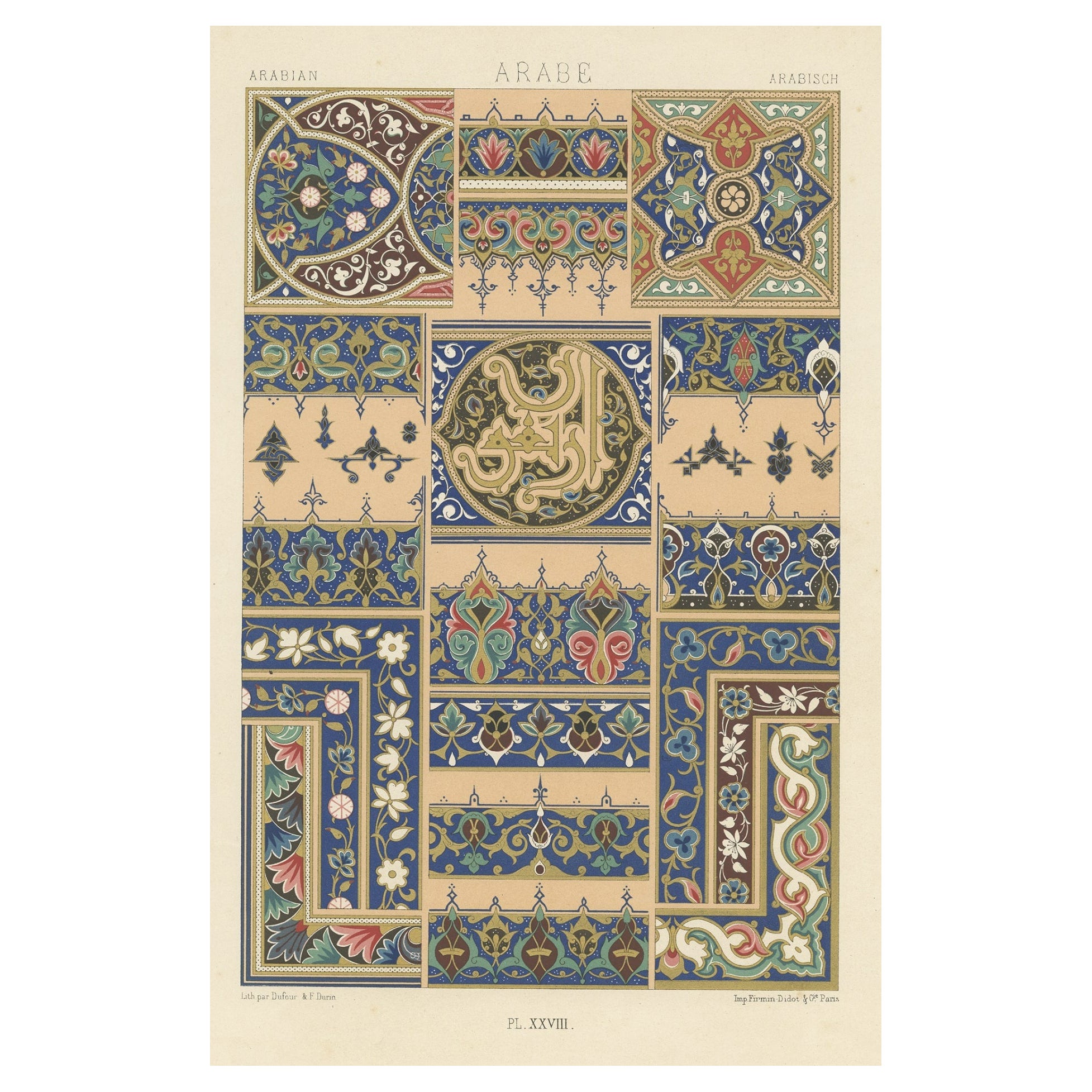 Old Original Print of Decorative Arabian Art or Arabian Ornaments, 1869 For Sale