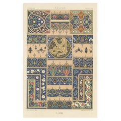 Ancienne estampe originale d'art décoratif arabe ou d'ornements arabes, 1869