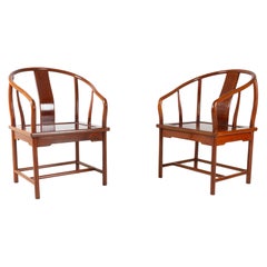 Pair of Chinese Mahogany Armchairs 1950s