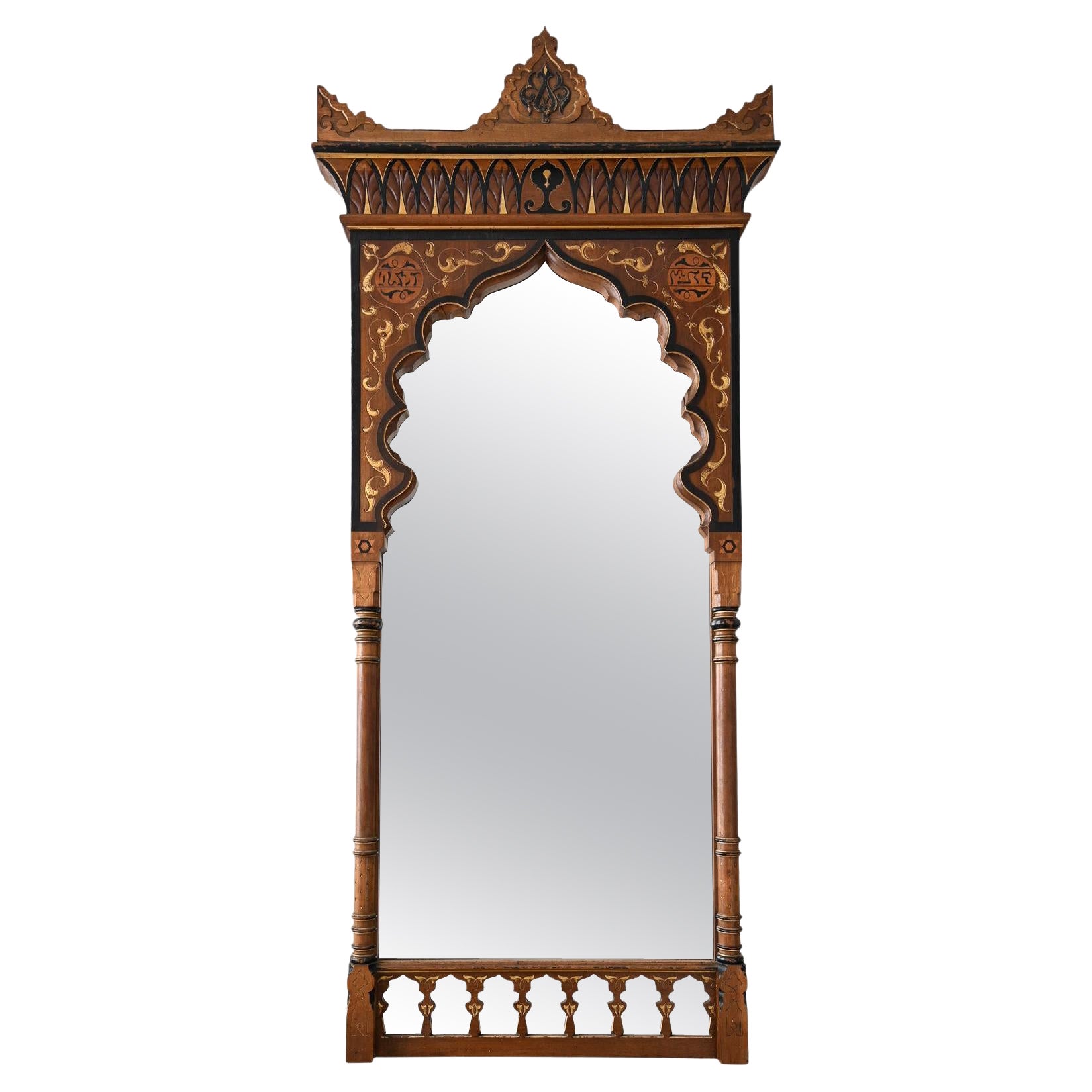 19th Century Moorish Mirror from Pierre Bergé and Yves Saint Laurent’s Datcha