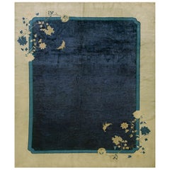 Antique 1920s Chinese Peking Rug in Wool & Silk ( 7' 10'' x 9' 6'' - 240 x 290 cm )