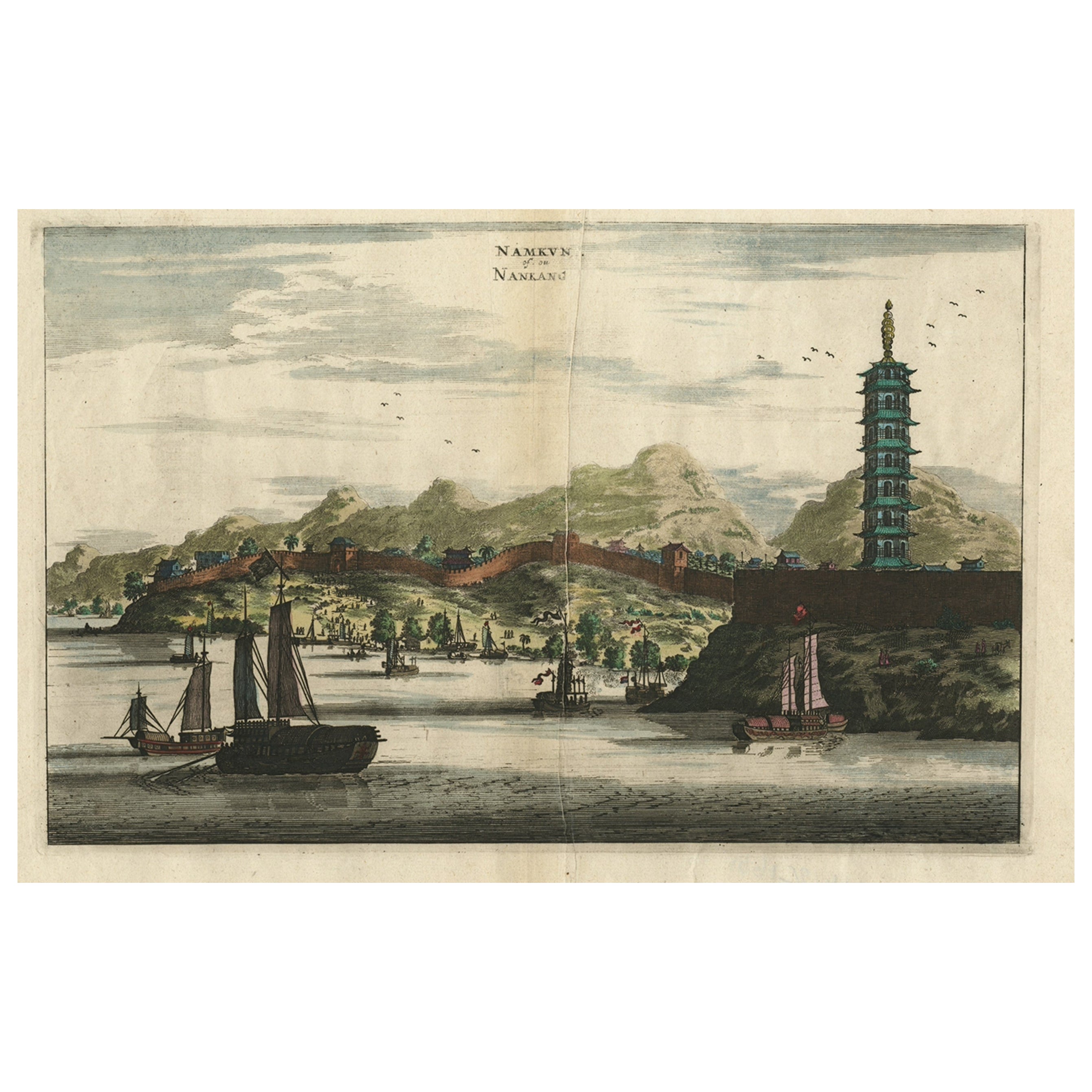 View of the Chinese City of Nanjing with Its Ramparts, 1665 For Sale