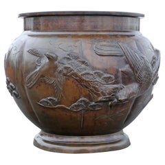 Grande jardinière orientale japonaise ancienne en bronze Meiji