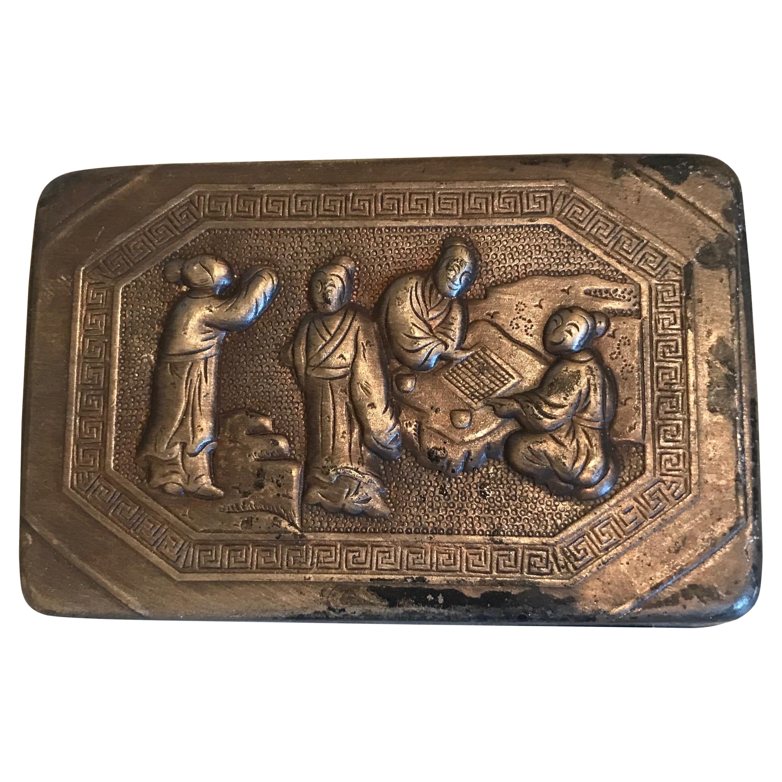 Small Bronze Antique Chinese Repousse Ink Box For Sale