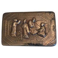 Small Bronze Antique Chinese Repousse Ink Box