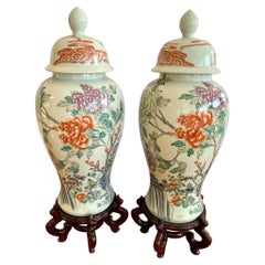 Antique Chinese Export Porcelain Ginger Jars with Peonies, Matching Pair