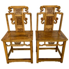 Antiqueq 19th C. Carved Chinese Scholars Chairs, Pr