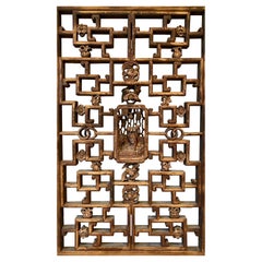 Antique Chinese Lattice & Carved Wood Panel