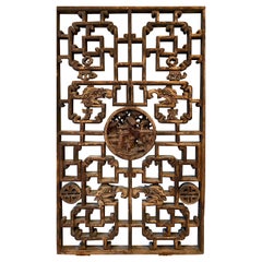 Antique Chinese Lattice & Carved Wood Panel