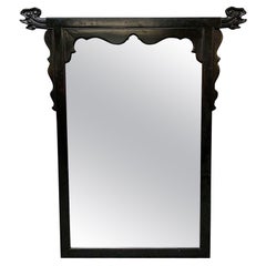 Asian Chinoiserie Wall Mirror