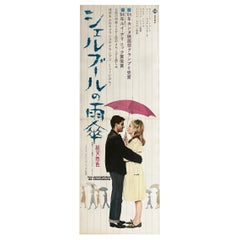 Vintage Umbrellas of Cherbourg 1964 JAPANESE TATEKAN 2 SHEET Film Movie Poster