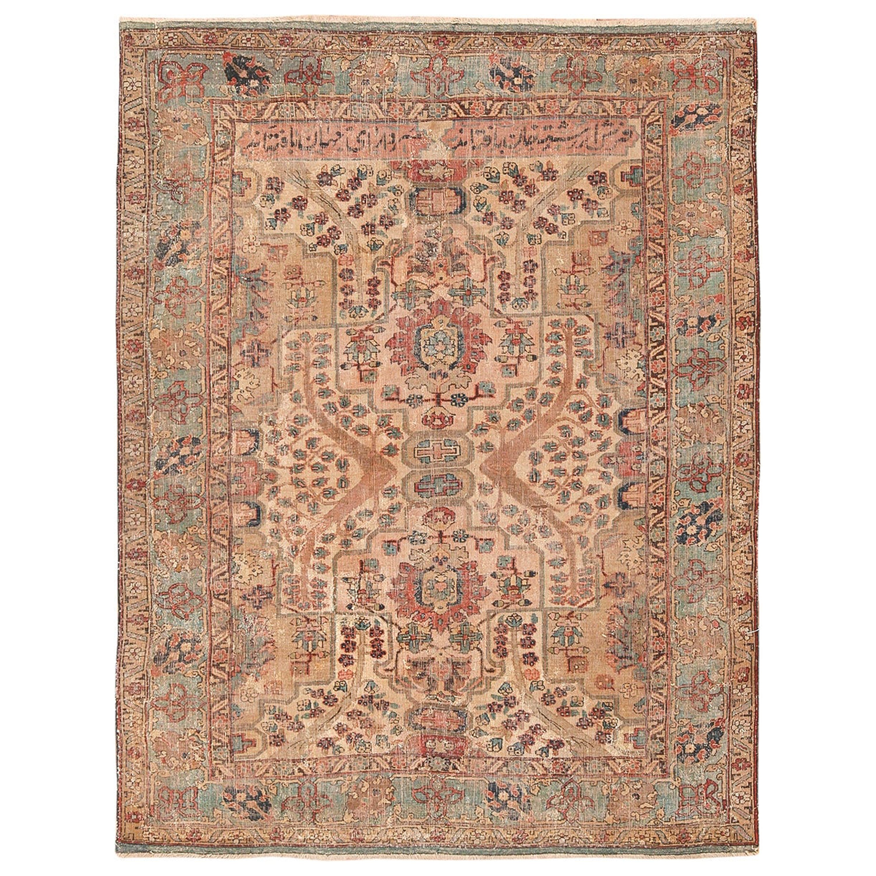 17th Century Small Size Persian Khorassan Rug. 4 ft 5 in x 5 ft 9 in For Sale