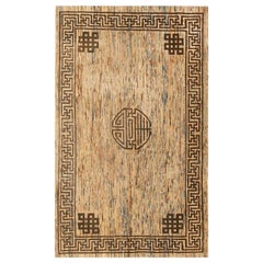 Nazmiyal Collection Antique Mongolian Rug. 5 ft 3 in x 8 ft 9 in