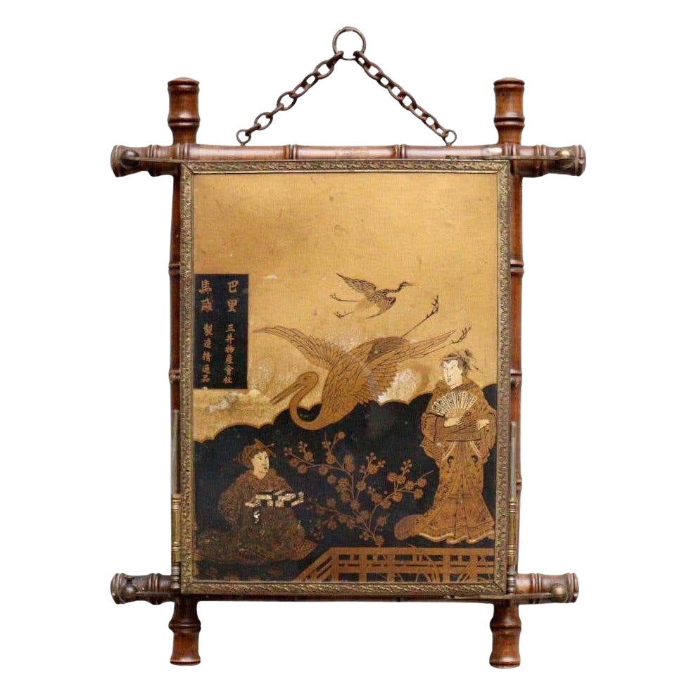 French 19th Century Japonisme Hanging Brot Mirror, circa 1890