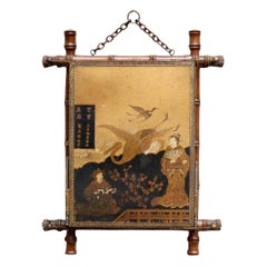 French 19th Century Japonisme Hanging Brot Mirror, circa 1890