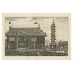 Old Dutch Engraving of the Inside of a Chinese Pagoda in China, Asia, 1668