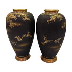 Antique Early 20th Century Pair of Small Japanese Kutani Porcelain Damascene Vases