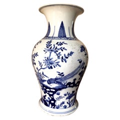 Antique Chinese Blue and White Baluster Vase