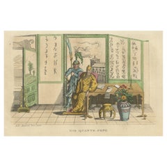 Antique Old Lithograph of the Deity Quante-Cong 'or Shangdi', First Ruler of China, 1843
