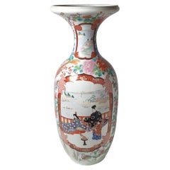 Early 20th Large Century Kutani Porcelain Vase