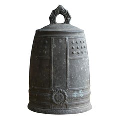 Japanese Old Little Bronze Hanging Bell / 1900-1960 / Traditional Design