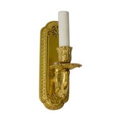 Vintage Early 21st Century Brass Single Arm Custom Sconce