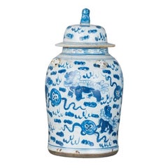 Vintage Style Reproduction Porcelain Temple Jar Lion Motif, Large