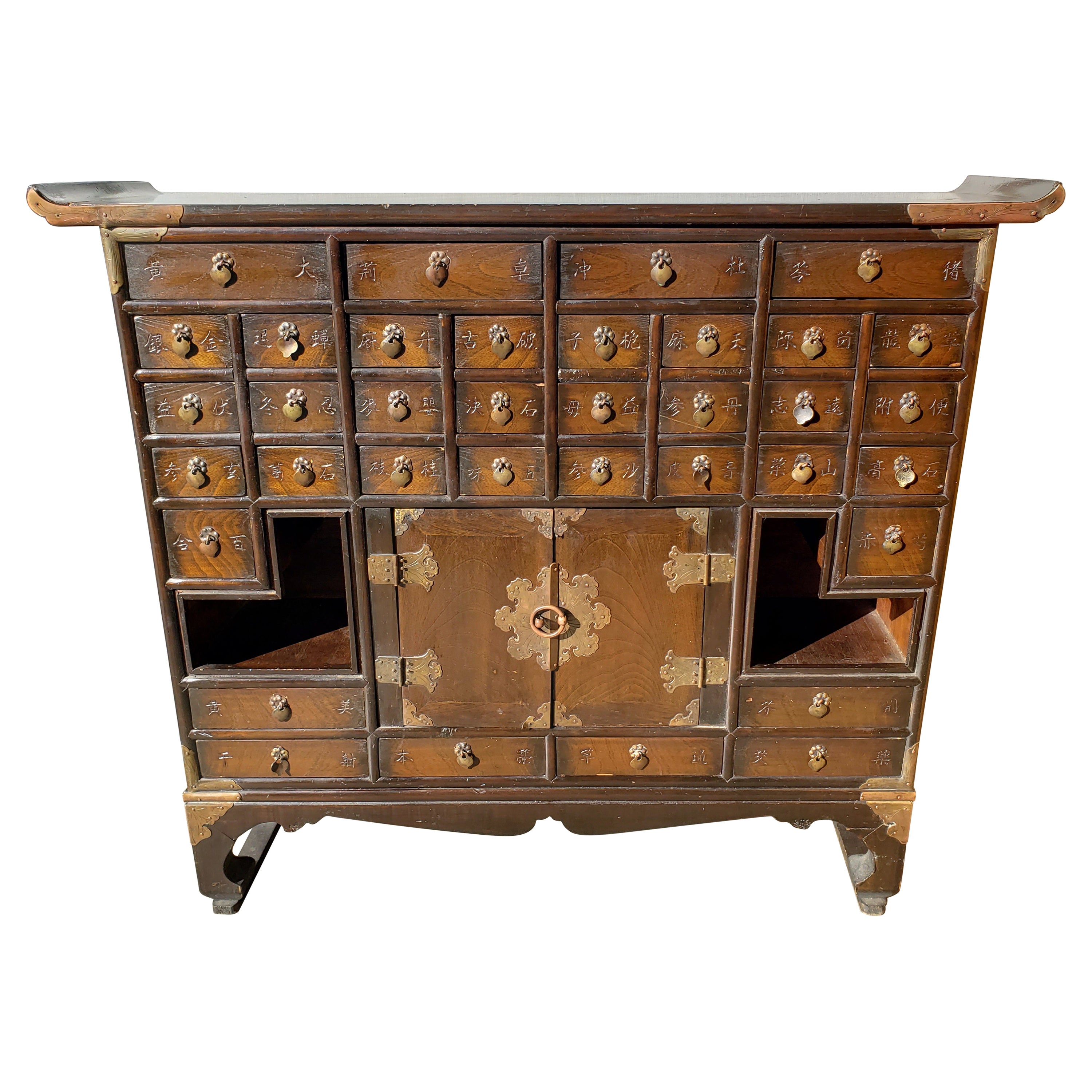 Antique East Asian 36 Drawers Apothecary Cabinet Chest, circa 1920s For  Sale at 1stDibs