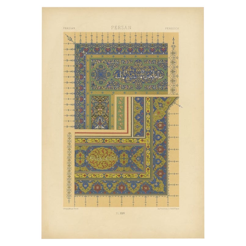 Stampa antica di Arte Decorativa Persiana di Racinet, 1869 in vendita